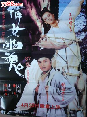 圣十字学院 Media diploma